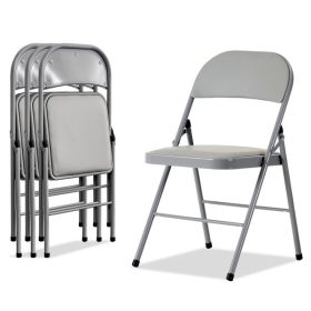 4pcs Simple Leather PVC Steel Pipe Exhibition Chairs